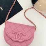 Ch@nel Vintage Saddle Bag-19*16*7CM