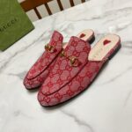 Gucci Loafers - Image 2