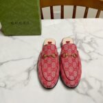Gucci Loafers