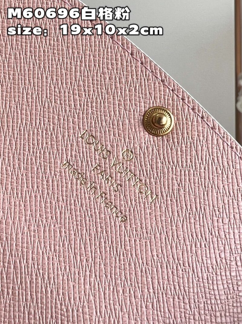 Louis Vuitton Emilie Wallet M60696-19x10x2CM - Image 6