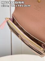 Louis Vuitton Emilie Wallet M60696-19x10x2CM - Image 7