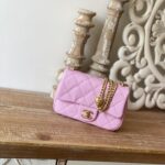 Ch@nel Flap Bag-12*19*8CM