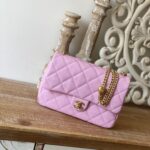 Ch@nel Flap Bag-19*24*9CM