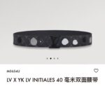 Louis Vuitton Belt-4CM - Image 2