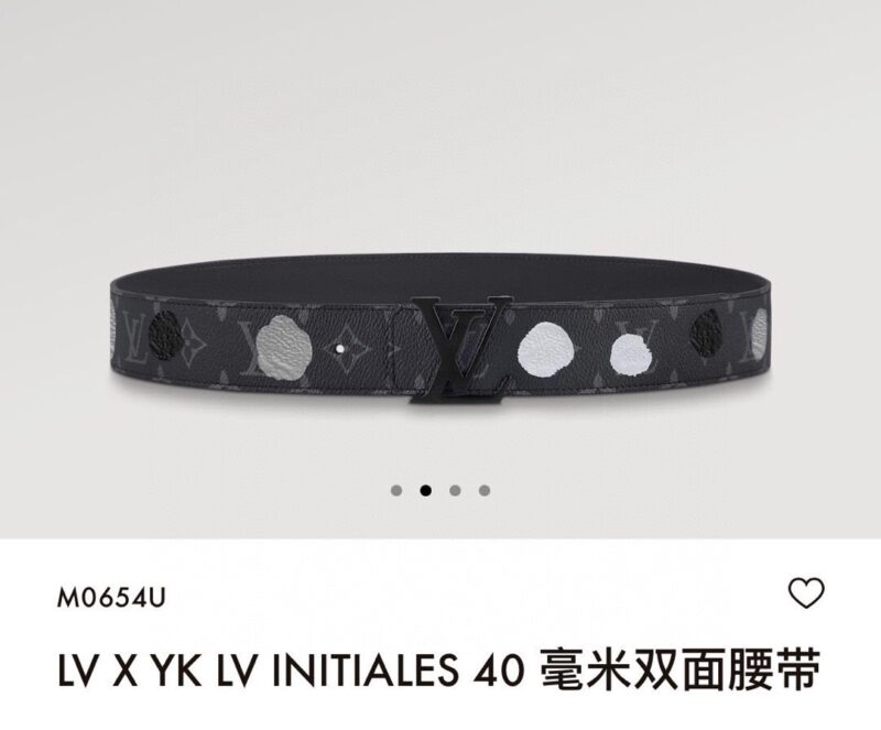 Louis Vuitton Belt-4CM - Image 2