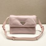Prada 1BD256 Shoulder Bag-23.5*18*11CM
