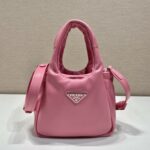 Prada 1BA359 Mini Bag-18*15.5*10CM