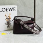 Lowee Puzzle Small Bag-24*10*14CM
