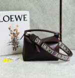 Lowee Puzzle Small Bag-24*10*14CM