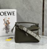 Lowee Puzzle Small Bag-24*10*14CM