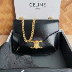 Celina Triomphe Chain square Bag-24.5*17*4CM