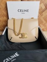 Celina Triomphe Chain square Bag-24.5*17*4CM - Image 2