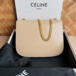 Celina Triomphe Chain square Bag-24.5*17*4CM
