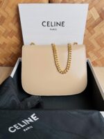 Celina Triomphe Chain square Bag-24.5*17*4CM