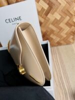 Celina Triomphe Chain square Bag-24.5*17*4CM - Image 4