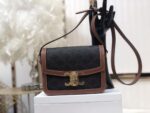 Celin Triomphe Shoulder Bag-18.5X 14 X 6CM - Image 2