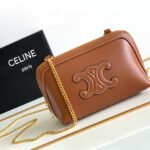 Celin Triomphe Shell Bag-16 X 11X 8CM