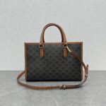 Celin Cabas Tote-34×12.5×23CM - Image 4