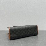 Celin Cabas Tote-34×12.5×23CM - Image 6
