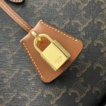 Celin Cabas Tote-34×12.5×23CM - Image 7