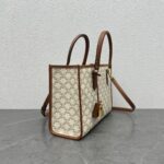 Celin Cabas Tote-34×12.5×23CM - Image 3