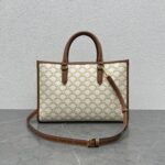 Celin Cabas Tote-34×12.5×23CM - Image 6