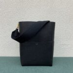 Celina Sangle Bag-23*17*33CM