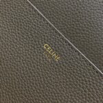 Celina Sangle Bag-23*17*33CM - Image 2