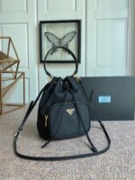 Prada Backpack 1BH038-18x23x12CM