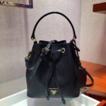Prada Backpack 1BH038-18x23x12CM