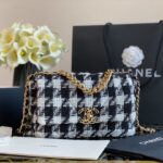 Ch@nel 19 Flap Bag-26CM