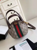 Gucci Ophidia Handbags - Image 3