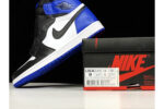 AIR JORDAN 1 ONE X FRAGMENT 716371-040 - Image 6
