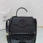 Versace LaMedusa 2021 Medium Handbags-25x15x22CM