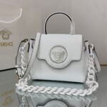 Versace LaMedusa 2021 Small Handbags-20x10x17CM
