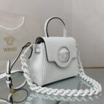 Versace LaMedusa 2021 Small Handbags-20x10x17CM - Image 9