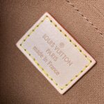 Louis Vuitton Multi Pochette Accessoires-25*13&20*11*10CM - Image 3
