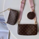 Louis Vuitton Multi Pochette Accessoires-25*13&20*11*10CM - Image 5