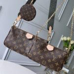 Louis Vuitton Multi Pochette Accessoires-25*13&20*11*10CM - Image 6