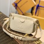 Louis Vuitton Multi Pochette Accessoires-25*13&20*11*10CM