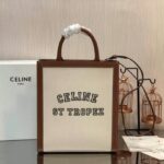 Celin Cabas Tote-28.5*33*8CM