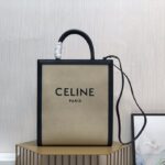 Celin Cabas Tote-28.5*33*8CM