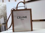 Celin Cabas Tote-28.5*33*8CM