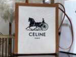 Celin Cabas Tote-28.5*33*8CM - Image 7