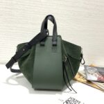 Lowee Hammock Bag-29*26*14CM