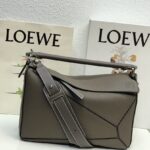 Lowee Puzzle Medium Bag-29*18*12CM