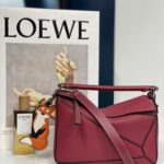 Lowee Puzzle Small Bag-24*10*14CM