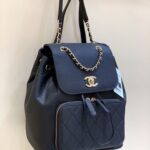 Ch@nel Backpack -25x24.5x17CM