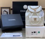 Ch@nel Backpack -22.5x24x12CM - Image 11