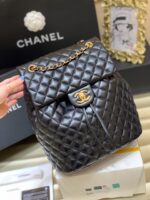 Ch@nel Backpack -25x29x13CM - Image 3